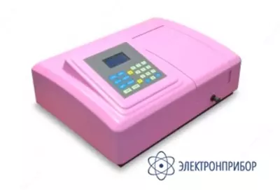 КФК-3КМ — спектрофотометр