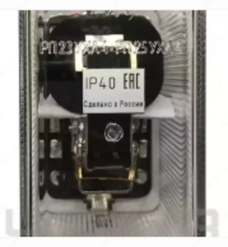 Реле промежуточные РП 23, 25