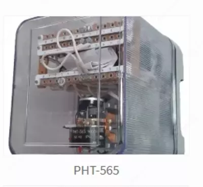 Oqim o'rni differentsial RNTLAR 565