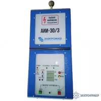 AII-30/3 — izolyatsiyani sinash qurilmasi.