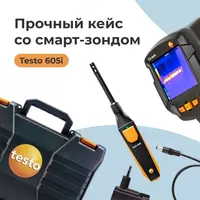 NT-12 yuk transformatori