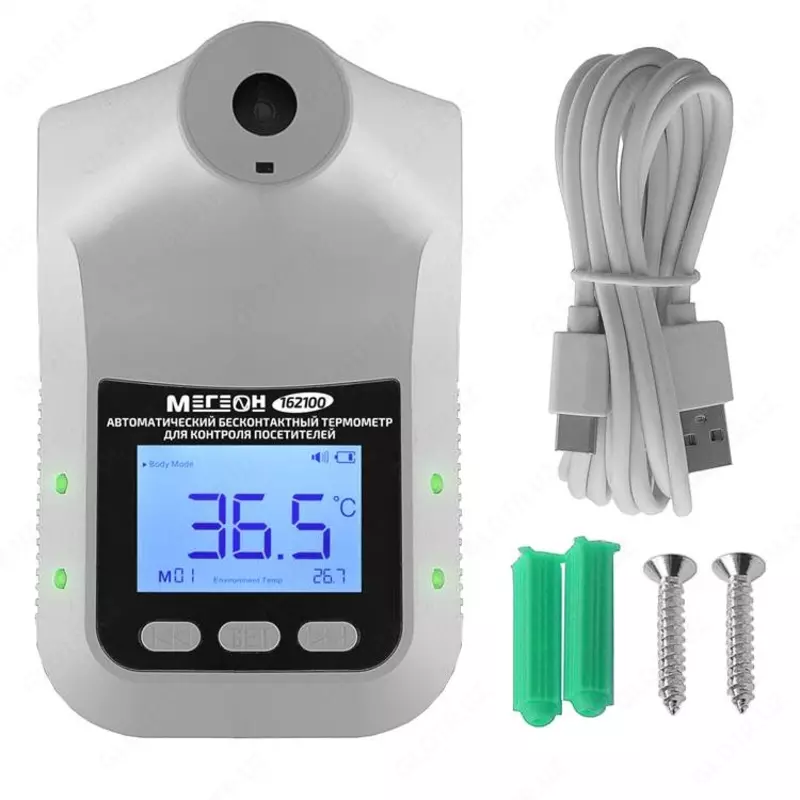 МЕГЕОН 162100 — автоматический бесконтактный термометр для контроля посетителей