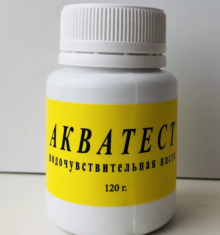 АКВАТЕСТ паста водочувствительная 120гр