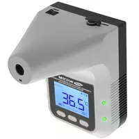  МЕГЕОН 162100 — автоматический бесконтактный термометр для контроля посетителей - 