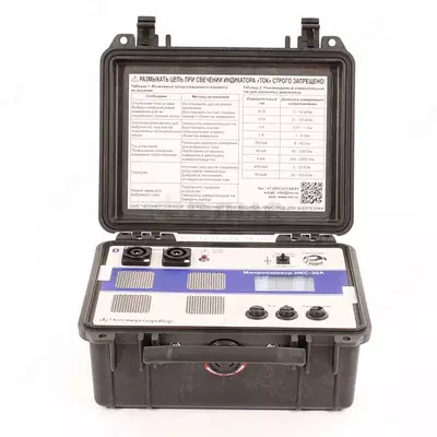 ИКС-30А — микроомметр - 60 000 000 сум / шт