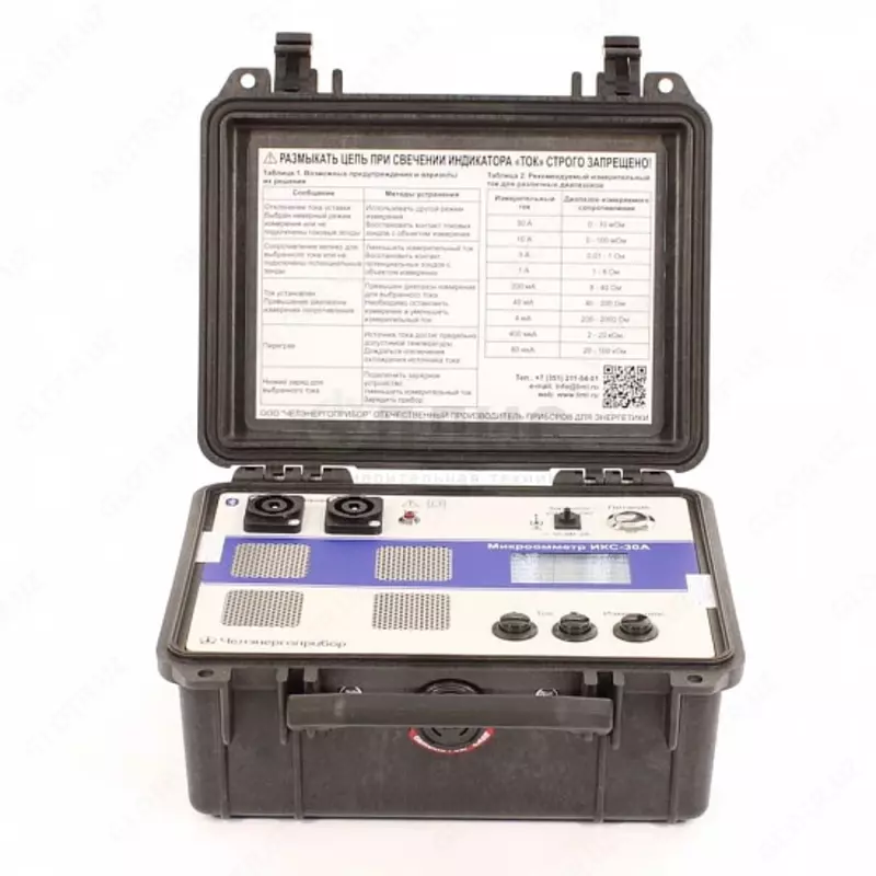 ИКС-30А — микроомметр - 60 000 000 сум