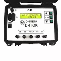 55 000 000 сум ВИТОК — омметр