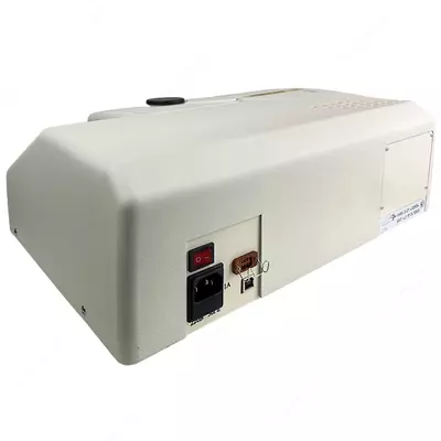 KFK-3KM-spektrofotometr Energocontrol