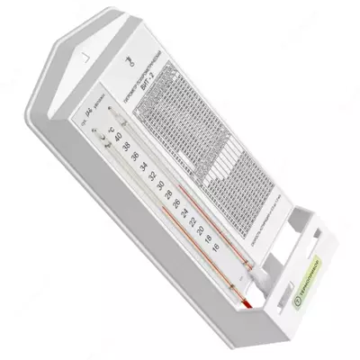 ВИТ-2 - гигрометр психрометрический (с поверкой)