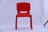 Стульчик «JIP» JIP GROUP