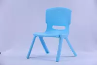 JIP GROUP - Детский стульчик Smile