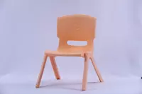 Детский стульчик Smile - Детские стулья