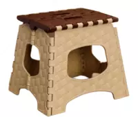 Kichik Yig‘ma Taburetka