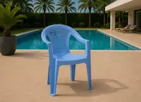  Кресло «ELEGANT» Только в розницу
