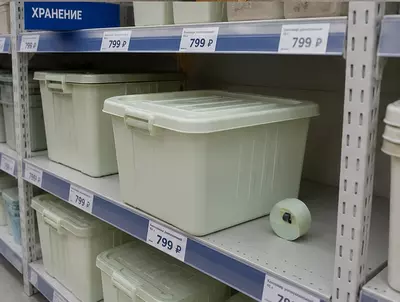  Контейнер для хранения 70 л (на колесах) - 