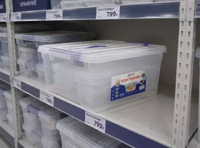 80 litrli qopqoqli shaffof to‘rtburchak konteyner