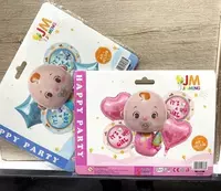 Шары 3D Набор Гендер Пати - Shar 3D Gender Party - от {0} сум