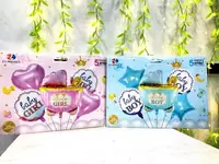 Шар Набор "Коляска" 5шт Gender Party – Насос в ПОДАРОК ДОСТАВКА 1день - от {0} сум