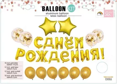 Har xil multfilm hayvonlari ko