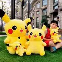 Мягкая Игрушка Пикачу 50см Большая Подушка Покемон - ПОДАРКА