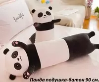 от {0} сум Мягкая игрушка Панда Батон - ПОДАРКА Плюшевый Подушка для Беременных