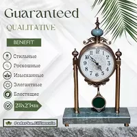 Часы Каменные