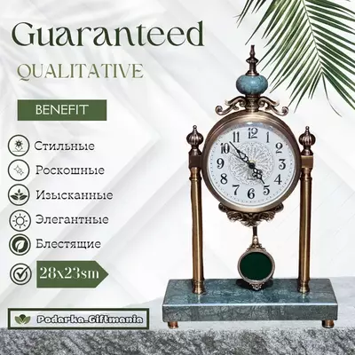 Часы Каменные, Цветом Зеленого Сафира – Украшения для Каждего Стола