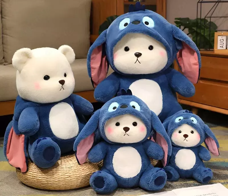 Мягкая игрушка Панда в капюшоне 45см Оптом и розница