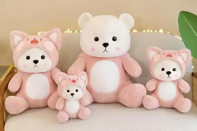 Мягкая игрушка Панда в капюшоне 45см