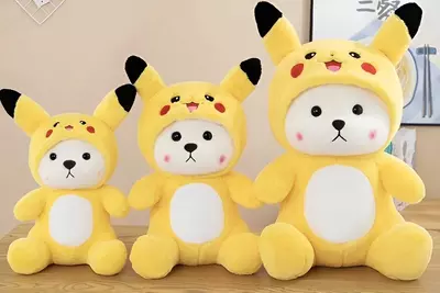 Мягкая игрушка Панда в капюшоне 45см