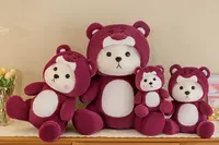 PodarkaGiftmania - Мягкая игрушка Панда в капюшоне 45см