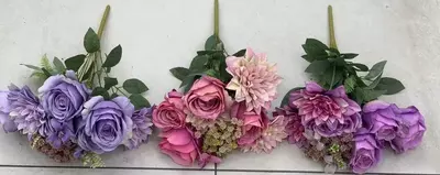 Букет Цветов Искусственные 45см - Официальный Дистрибьютор