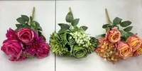 Букет Цветов Искусственные 45см - Официальный Дистрибьютор - от {0} сум