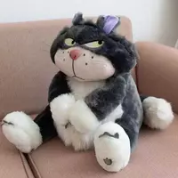 Мягкая Плюшевая Игрушка "Кот Люцифер" 30см - ПОДАРКА Angry Cat