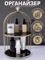 Органайзер - Шкатулка Двухъярусная для Косметики 35х25см PodarkaGiftmania