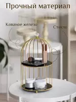 Органайзер - Шкатулка Двухъярусная для Косметики 35х25см - PodarkaGiftmania