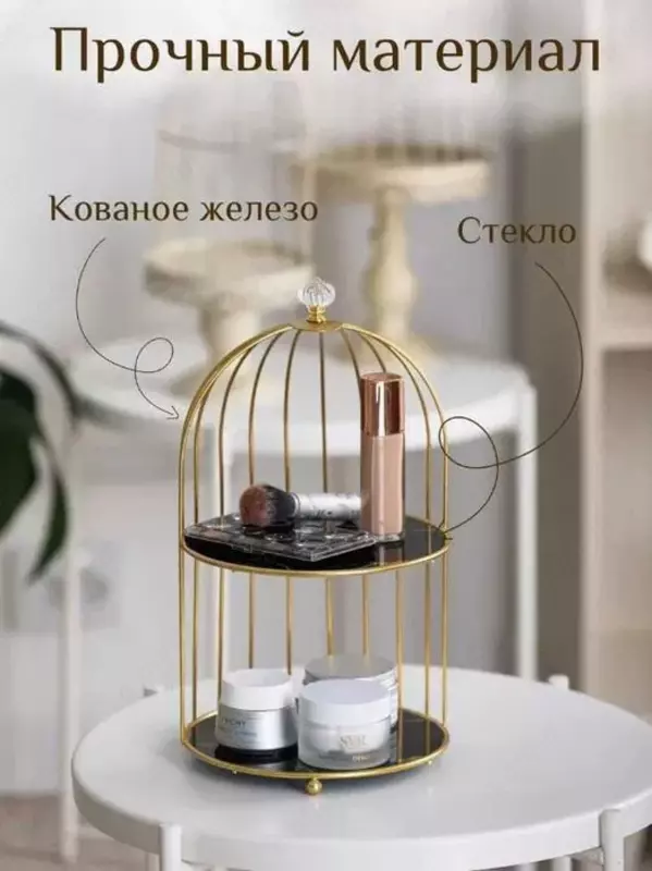 Органайзер - Шкатулка Двухъярусная для Косметики 35х25см - PodarkaGiftmania