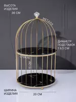 Органайзер - Шкатулка Двухъярусная для Косметики 35х25см - Органайзеры для косметики