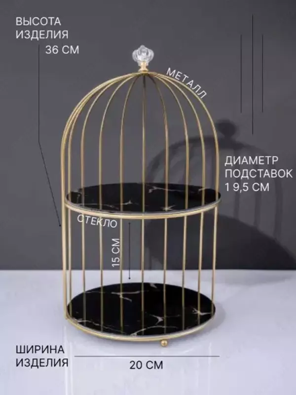 Органайзер - Шкатулка Двухъярусная для Косметики 35х25см - Органайзеры для косметики