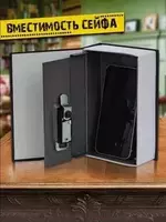 от {0} сум ПОДАРКА Книга Сейф Копилка шкатулка в виде книги 18см - ДОСТАВКА