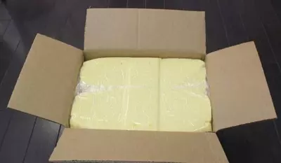 Сливочное масло 82% - Цена по запросу