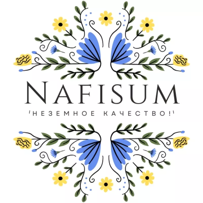 Nafisum