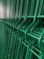 3D Ограждение