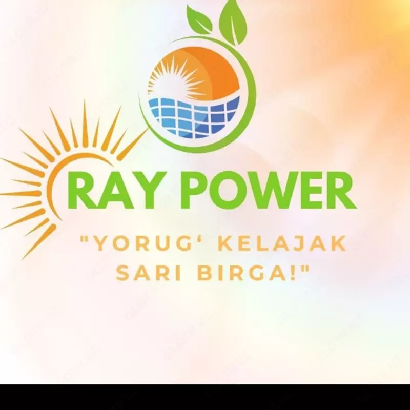 Кирпич Молочный - 1 600 сум