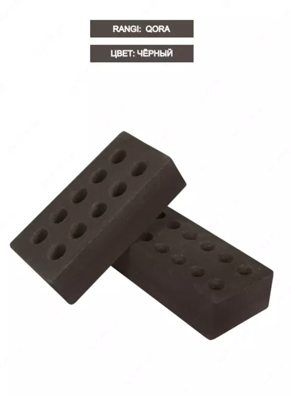 Кирпич Чёрный