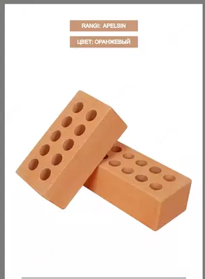 Кирпич Апельсин Оранжевей