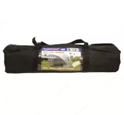 удобно и надёжно