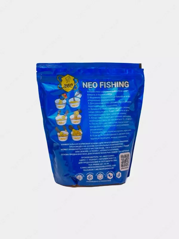 от {0} сум Прикормка Feeder Carp Elite от NEO Fishing Baits 1 кг