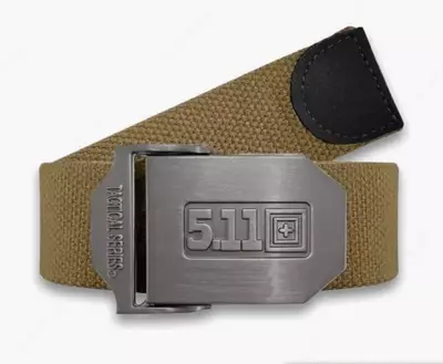 Ремень текстильный военный – Прочность и Надёжность