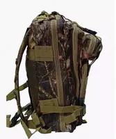 от {0} сум Тактический рюкзак 25 литров - универсальность и комфорт